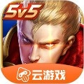 王者荣耀极速版 v4.7.1.3029701