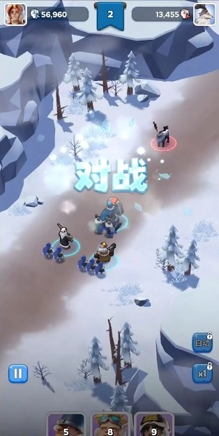 无尽冬日正版图3