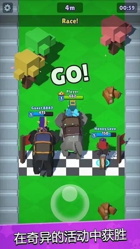 猎手大逃杀(生存推理游戏)  手机版图4