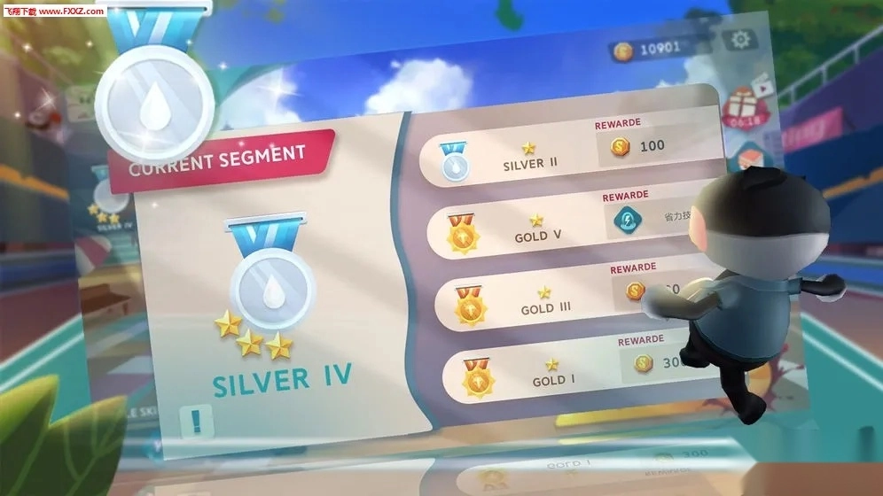 功夫毽子2026  安卓版图2