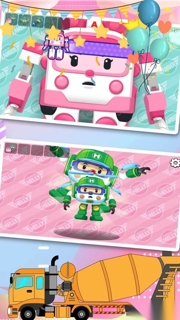 汽车小镇工程车2026  手机版图1