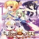 千恋万花冷狐版