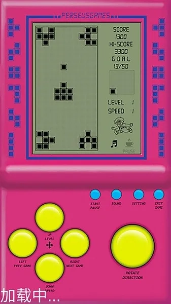 俄罗斯方块解谜(多模式解谜)  手机版图3