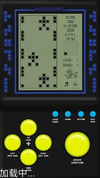 俄罗斯方块解谜(多模式解谜)  手机版图4