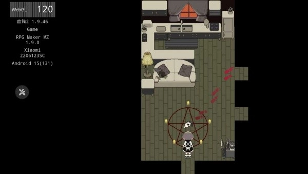 了不起的女仆安卓版截图4