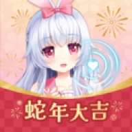 兽耳桌面纯净版