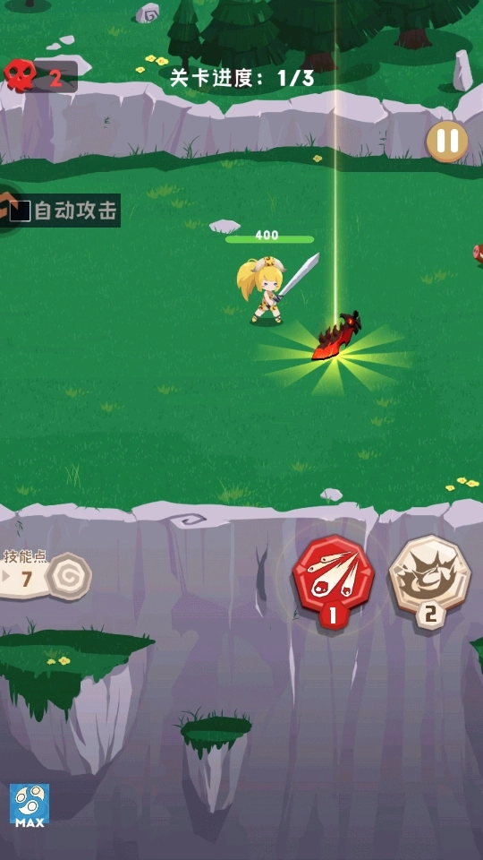 巅峰闯关挑战手机版图3