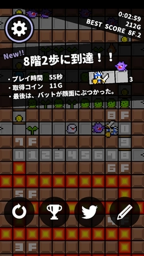 SteppyKnight最新版图3