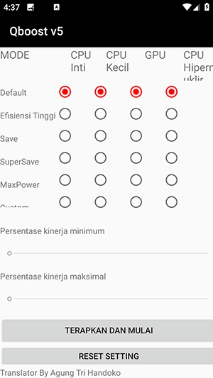 Qboost软件免root版图4