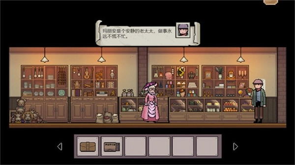 镇惊最新免费图1