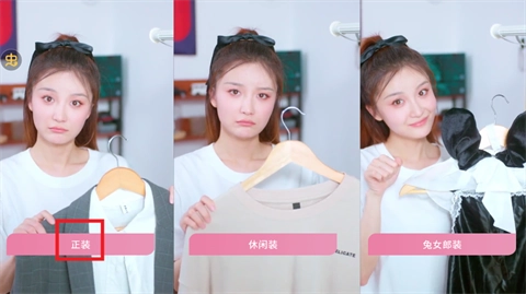 怦然心动的瞬间最新版截图1