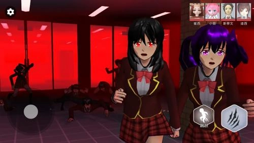 恐怖樱花校园图1