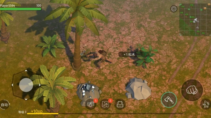 侏罗纪生存游戏(侏罗纪末日生存)图2