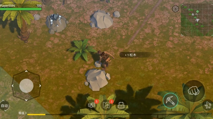 侏罗纪生存游戏(侏罗纪末日生存)图1