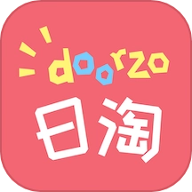 doorzo日淘最新版