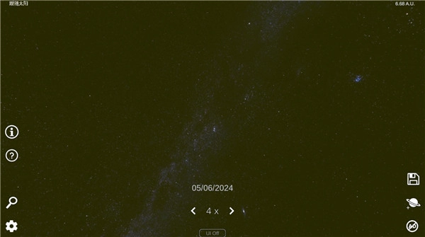 太阳系模拟器手机版(3)