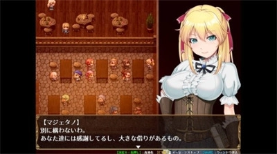 库贝尔的枷锁中文版