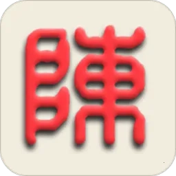 智能陈桥(多元输入强)  安卓版