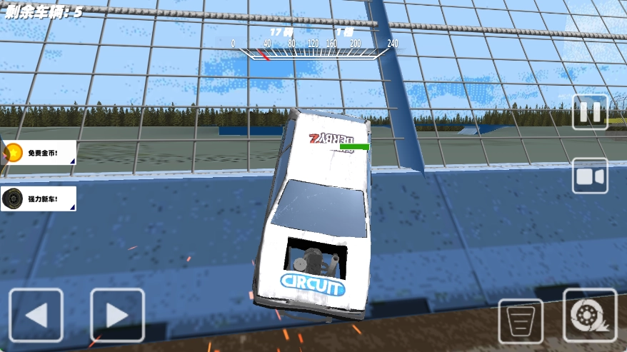 车祸驾驶测试模拟(3)