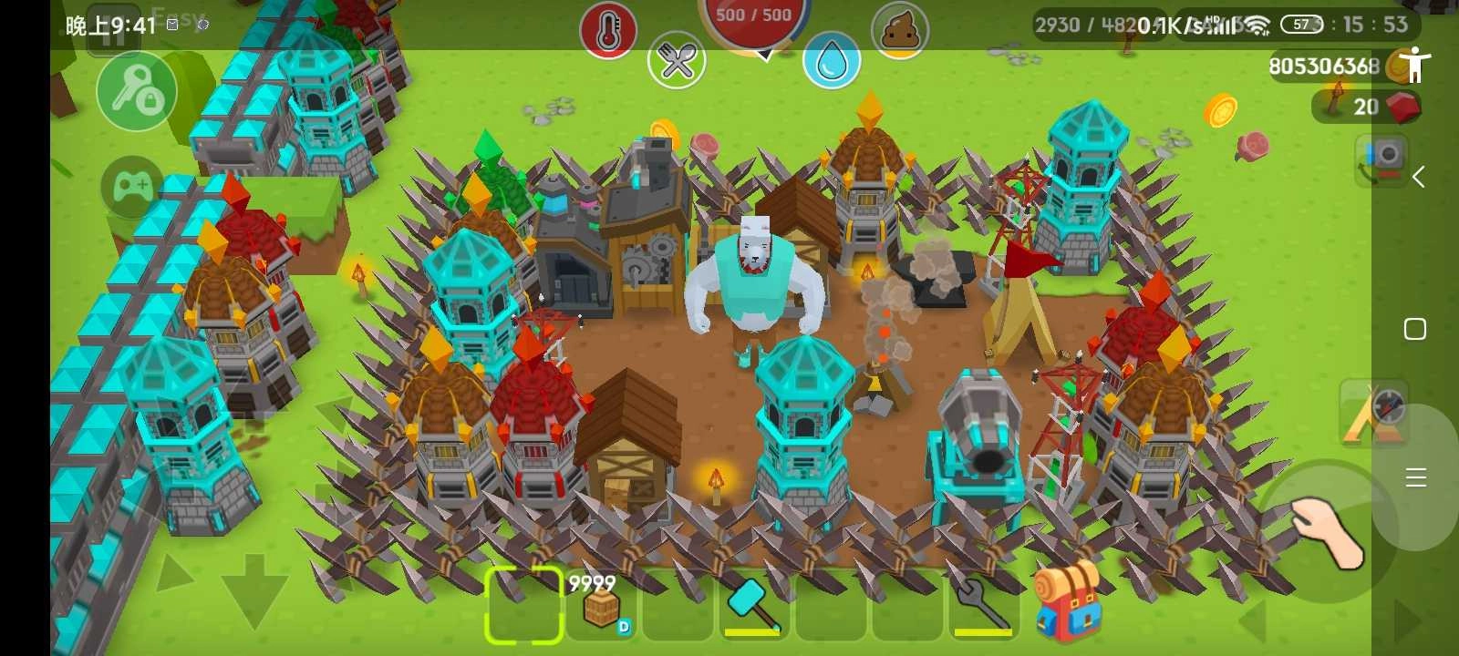 生存大世界安卓版3