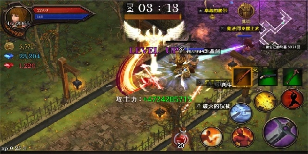 地牢编年史汉化版图2