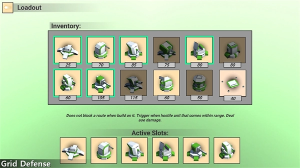 空间塔防功能菜单图1