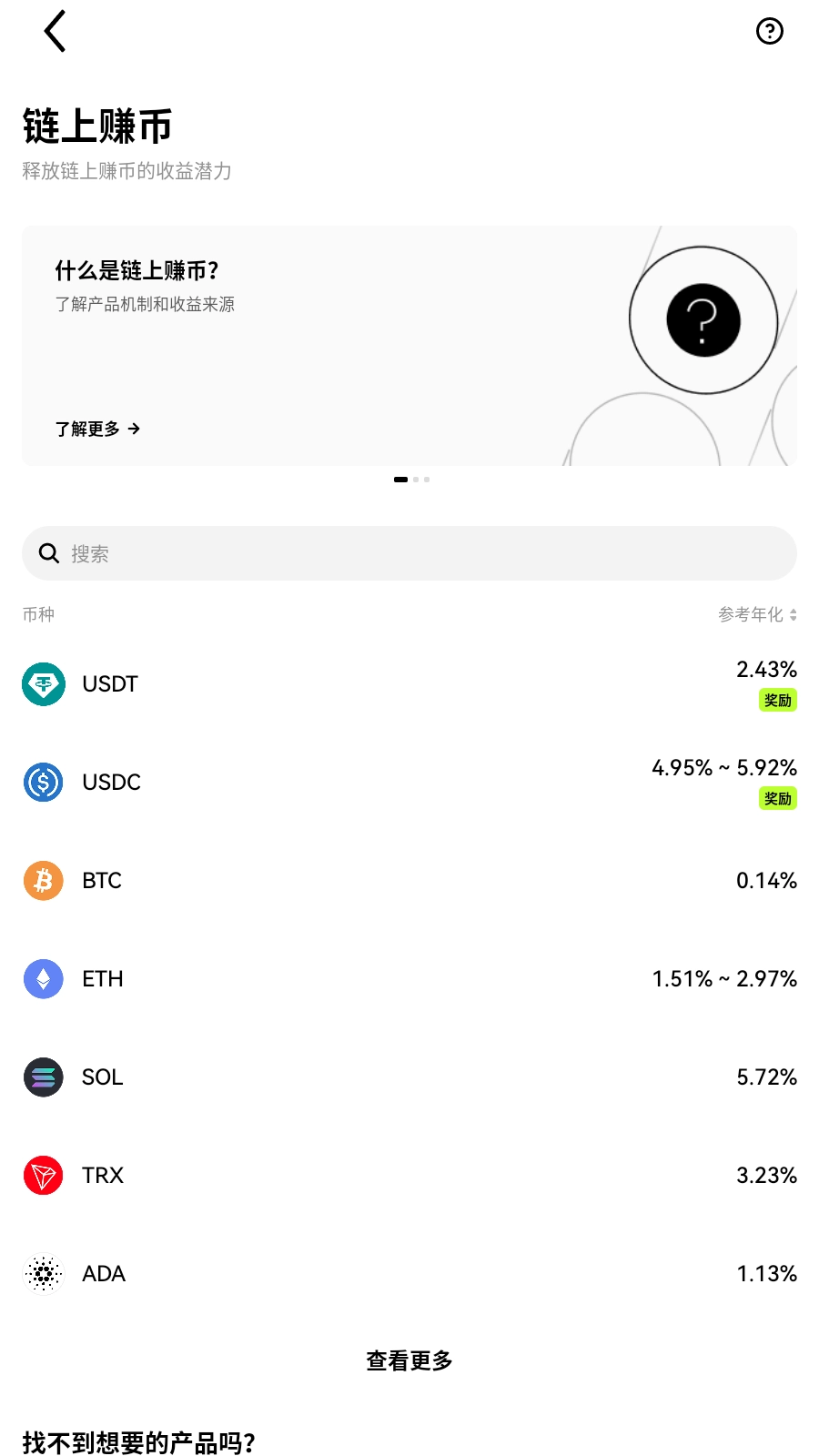 欧亿安装包2025最新版
