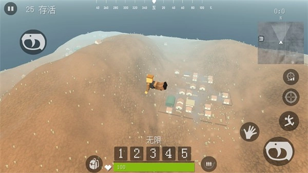 荒野大逃杀正版