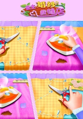 公主婚纱裁缝店图2