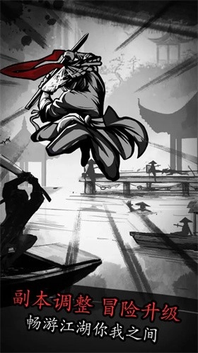 放置江湖正版(3)