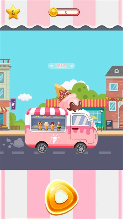 托卡迷你小镇甜品店图1