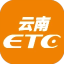 云南ETC