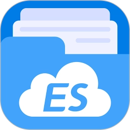 ES文件管理大师