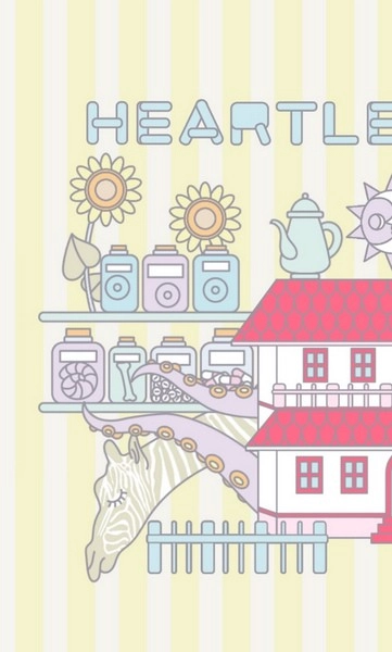 逃离无心房间图1