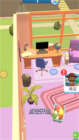 逃脱小达人手机版