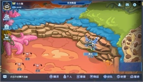 赛尔号超级英雄内购版图4