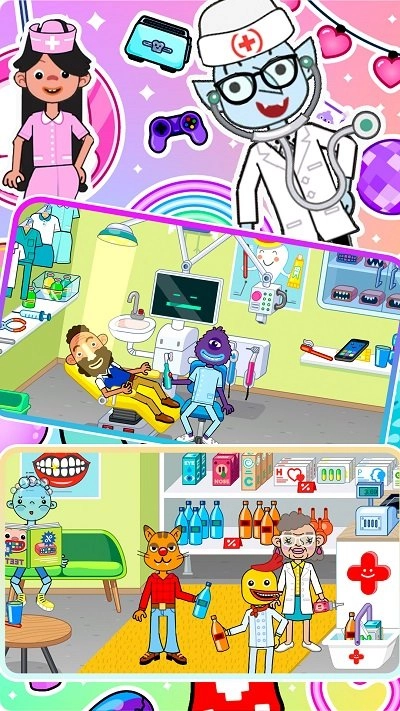 护理我的小公主图4