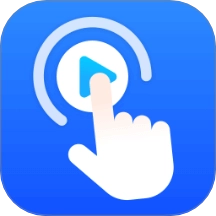 自动连点器Xcon手机版