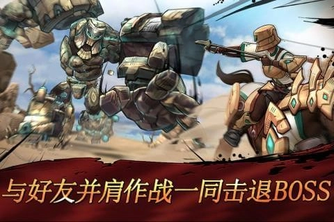 战箭天下最新版图3