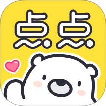 点点穿书2026最新版