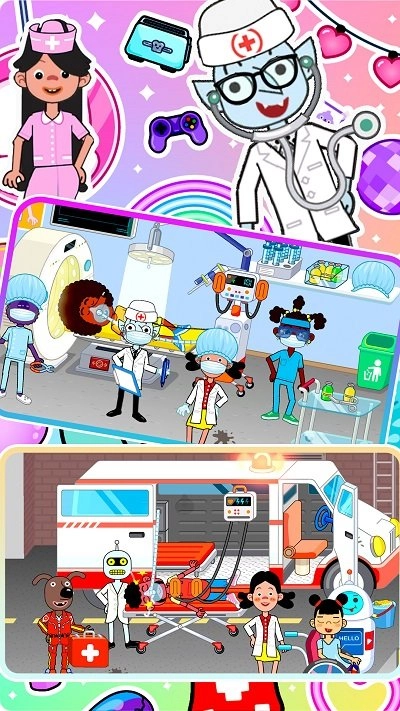 护理我的小公主图2