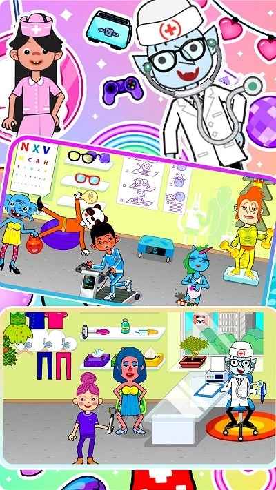 护理我的小公主图3