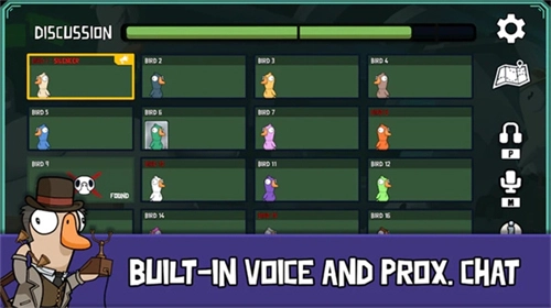 鹅鸭杀手机版截图5