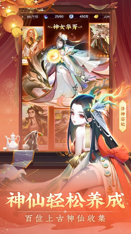 道友请留步20263