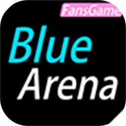 蔚蓝竞技场手机版