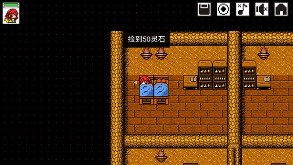 是鬼烂但免广告图2