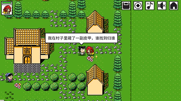 是鬼烂但免广告图3