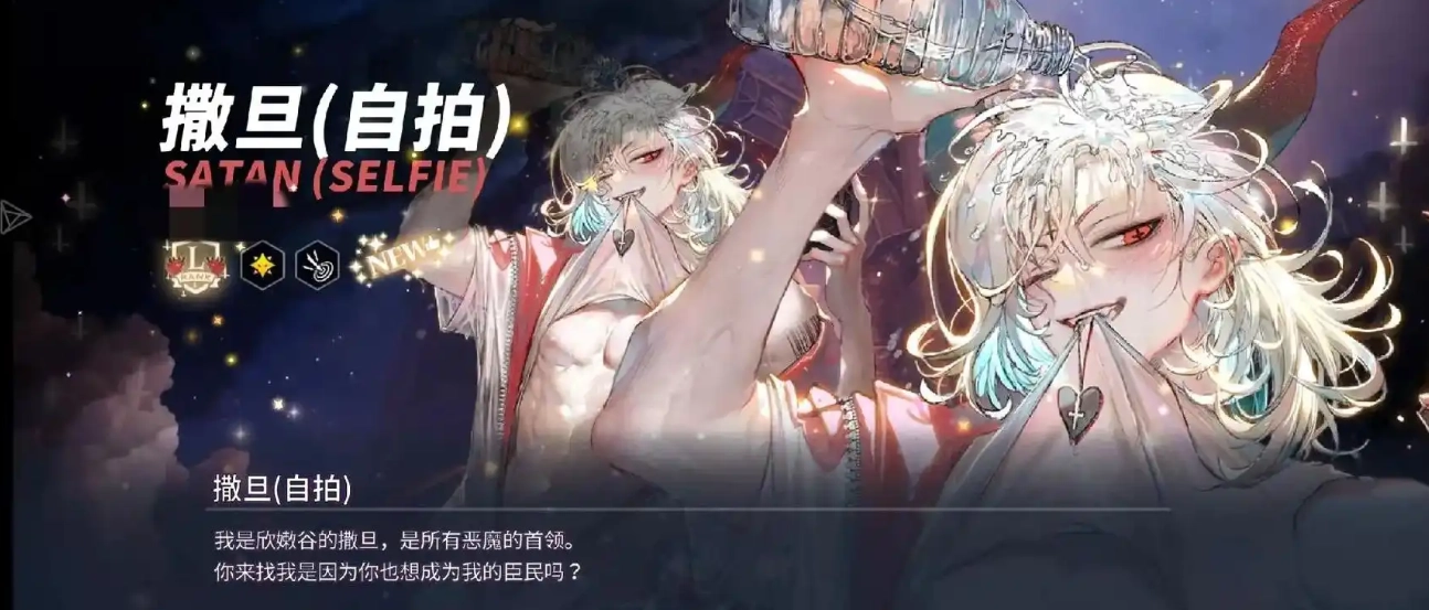 地狱有什么不好中文版