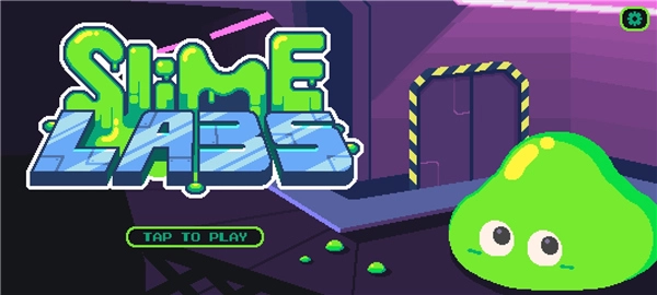 粘液实验室小游戏图1