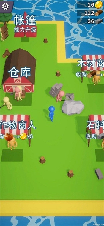 岛屿资源大亨游戏